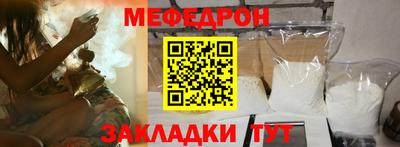 гашишное масло Новозыбков