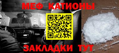 дурь Новокубанск