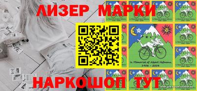 дурь Новокубанск