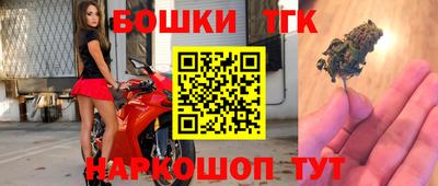 дурь Новокубанск