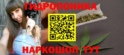 дурь Новокубанск