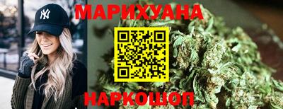 дурь Новокубанск