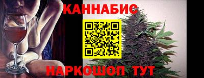MESCALINE Новодвинск