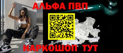 дурь Новокубанск