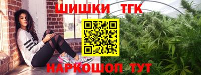 MESCALINE Новодвинск