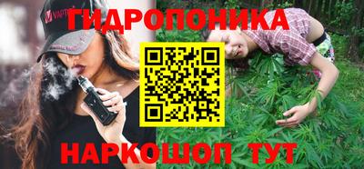 MESCALINE Новодвинск