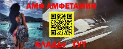 дурь Новокубанск