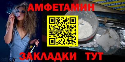дурь Новокубанск