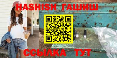 MESCALINE Новодвинск