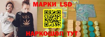 дурь Новокубанск